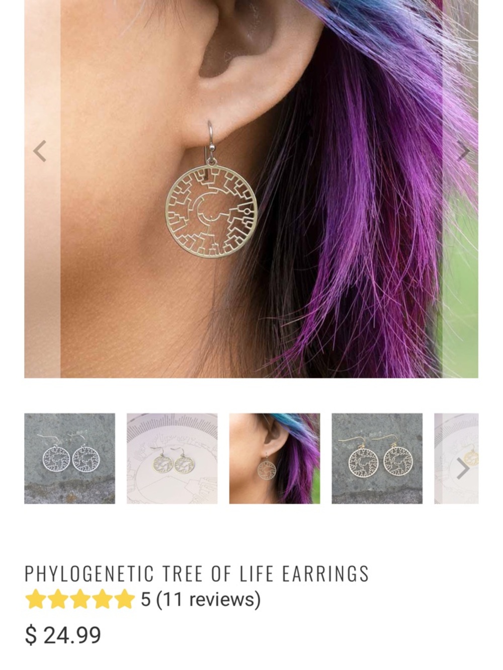 2/$10 Round filigree earrings - Picture 2 of 3